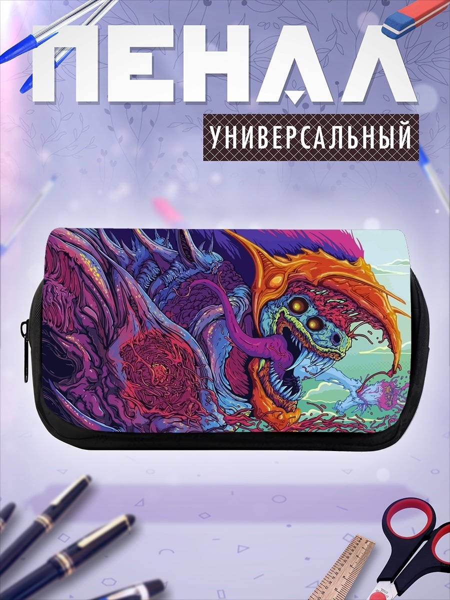 Пенал-косметичка Фантастический монстр с щупальцами