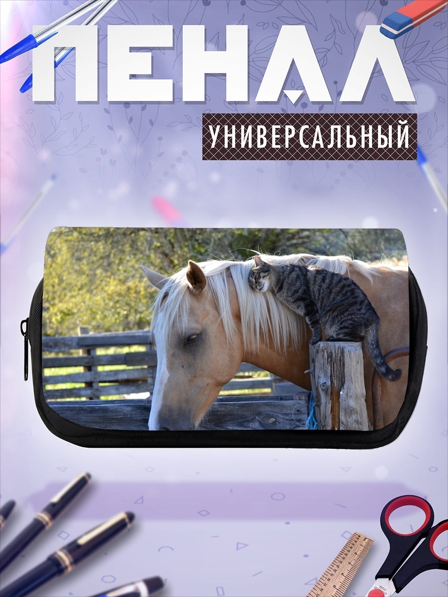 Пенал-косметичка Кот на лошади