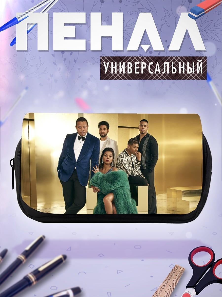 Пенал-косметичка Семья в золоте