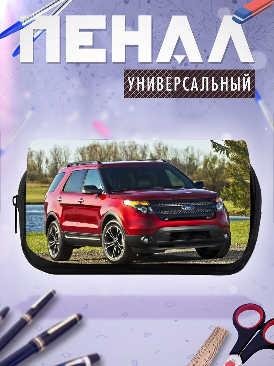 Пенал-косметичка Красный внедорожник