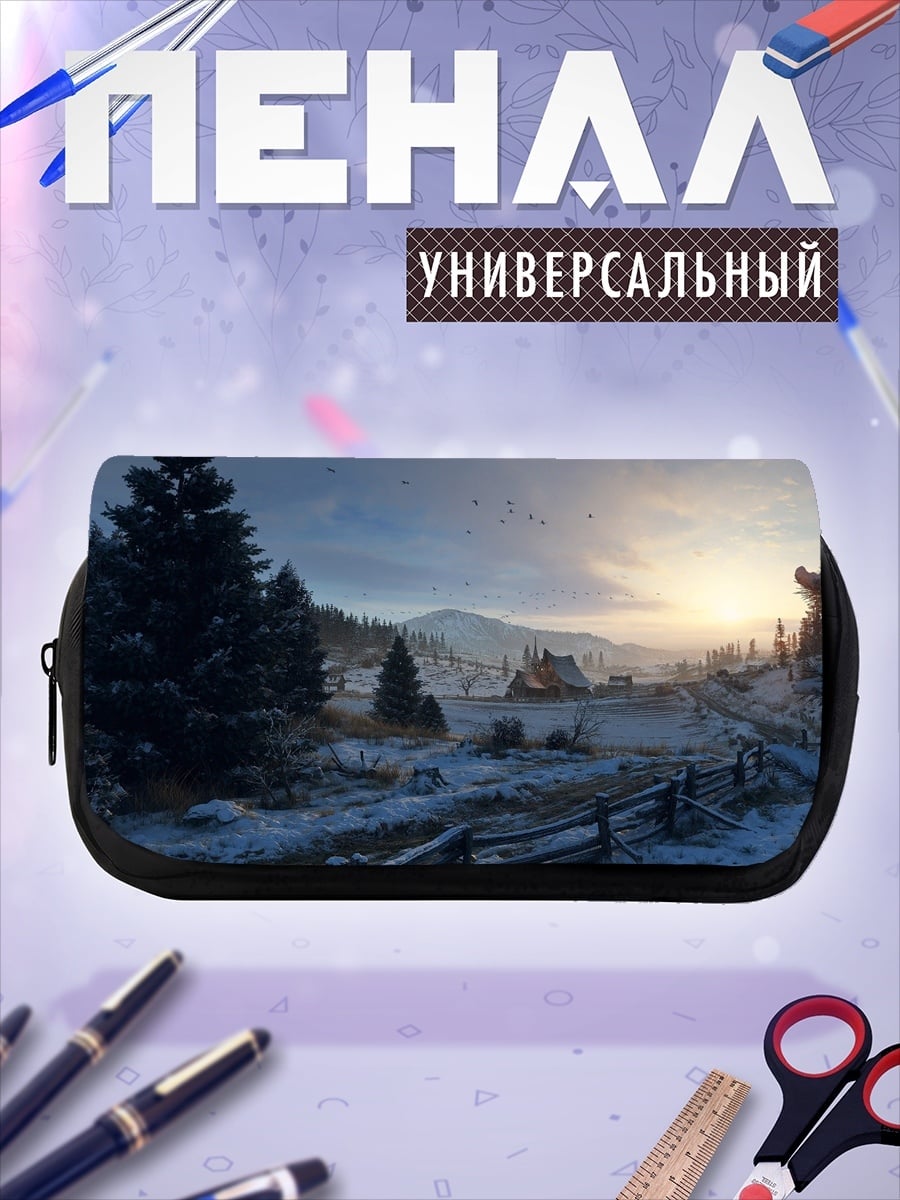 Пенал-косметичка зимняя деревня рассвет