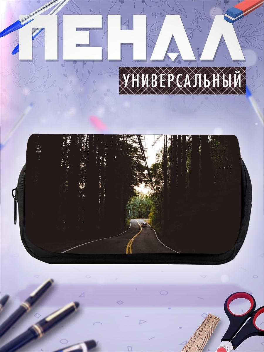 Пенал-косметичка дорога в лесу