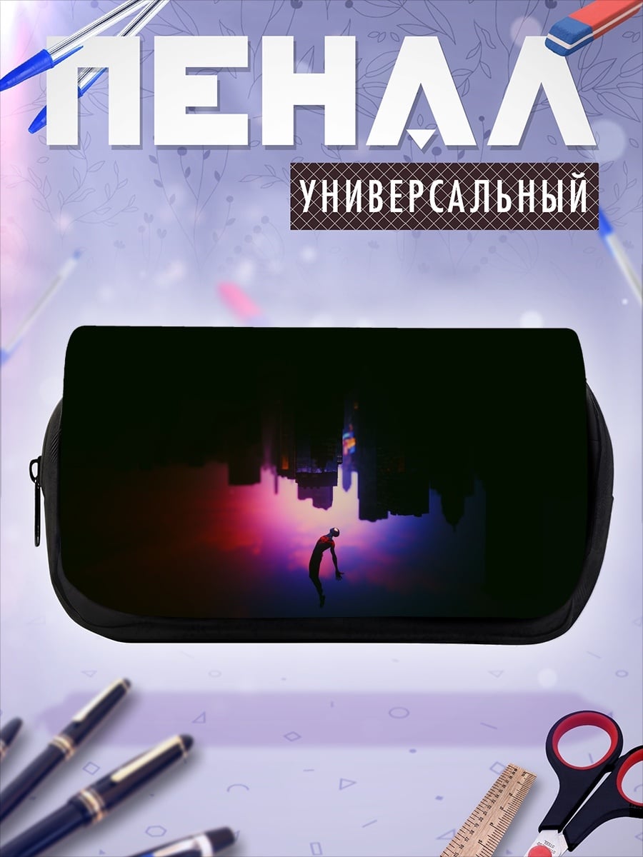 Пенал-косметичка одинокая фигура в неоновом городе