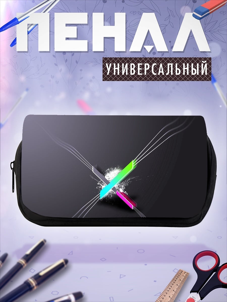Пенал-косметичка неоновая вспышка