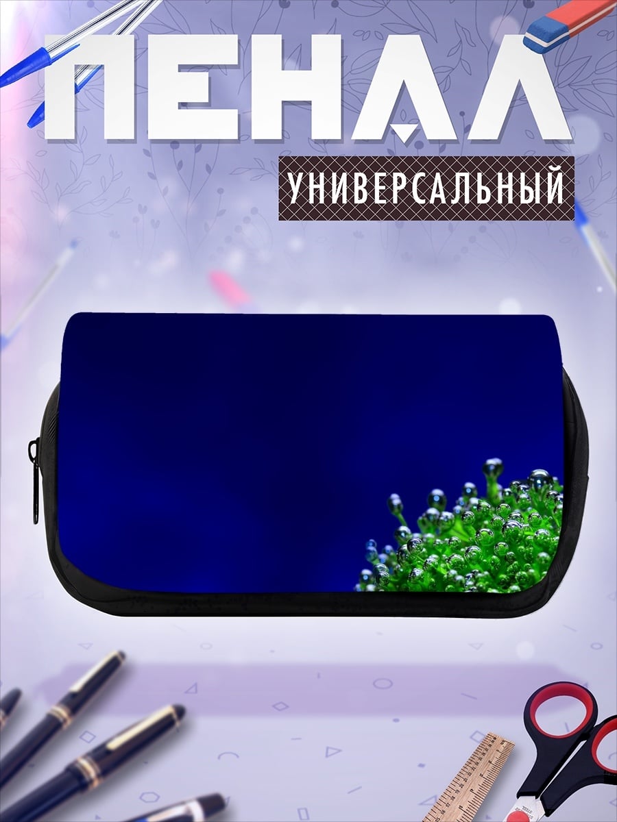 Пенал-косметичка Пузырьки в воде