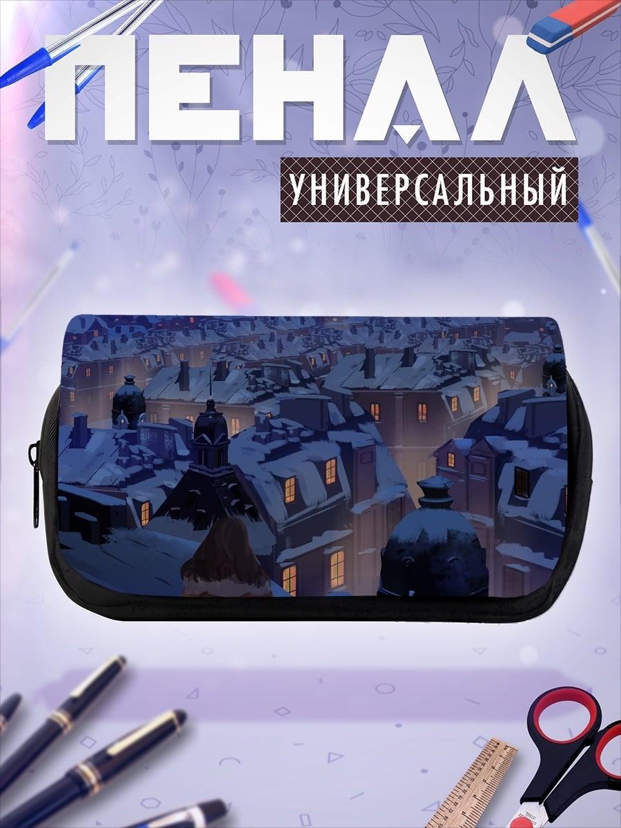Пенал-косметичка Париж под снегом