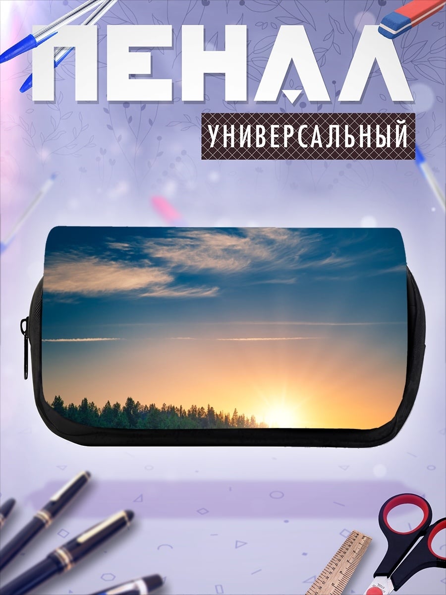 Пенал-косметичка Закат в лесу