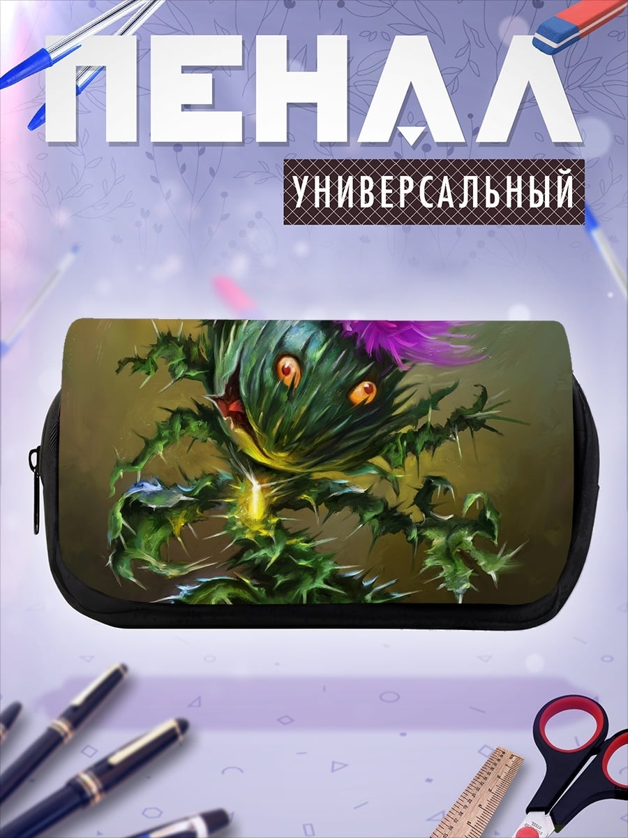 Пенал-косметичка оживший чертополох