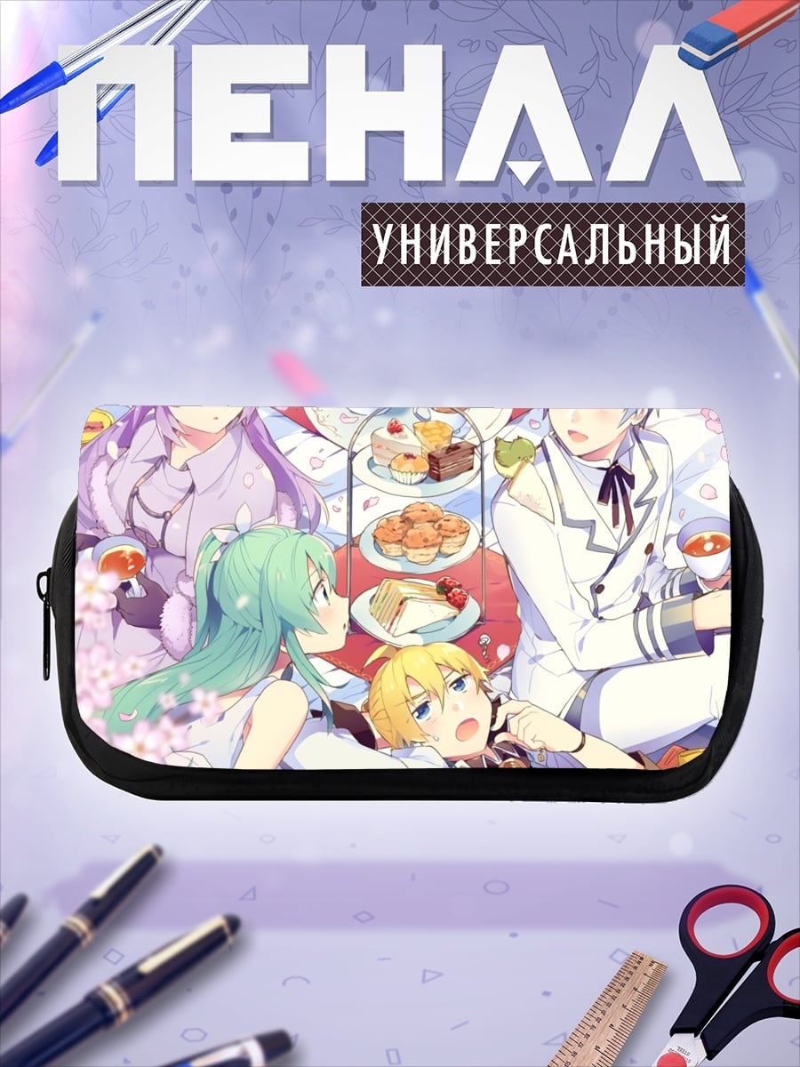 Пенал-косметичка Пикник с друзьями