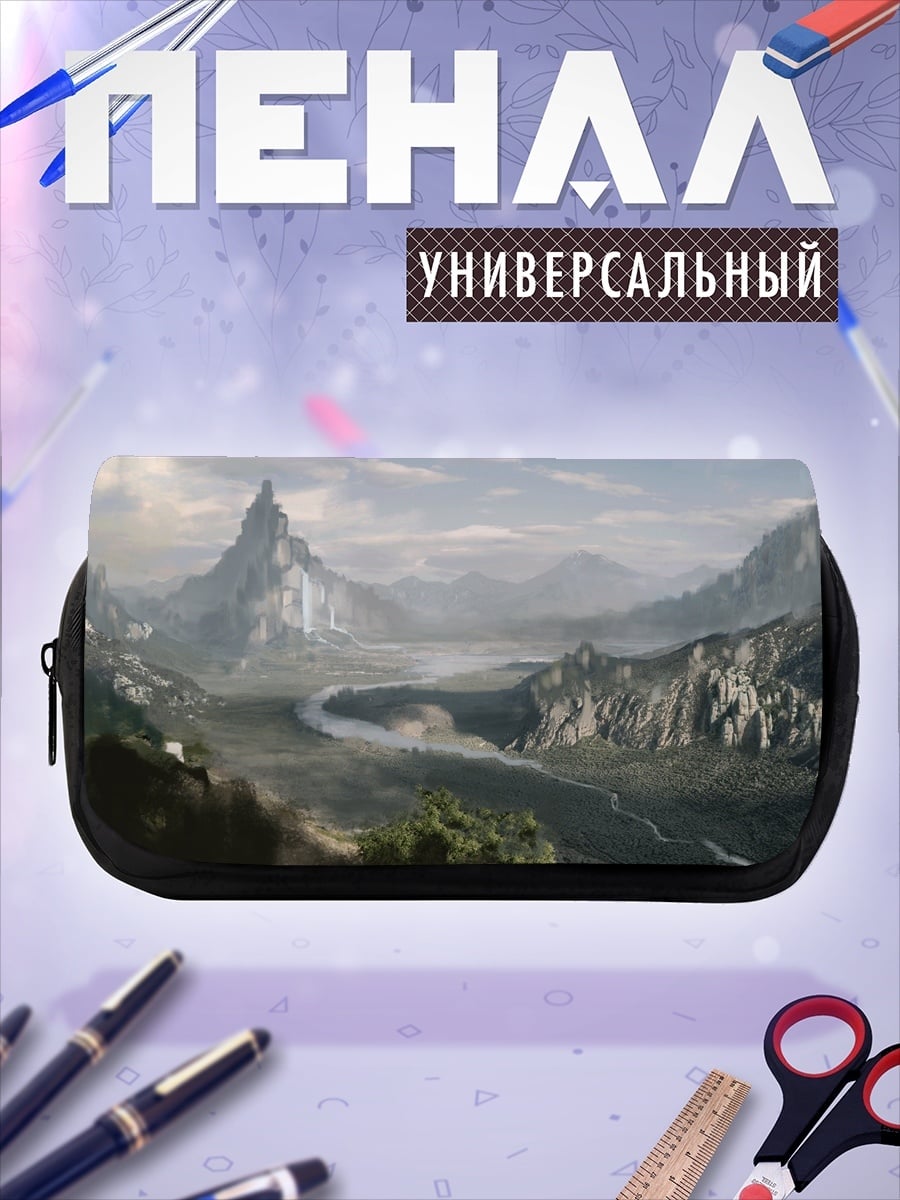 Пенал-косметичка Фэнтези долина