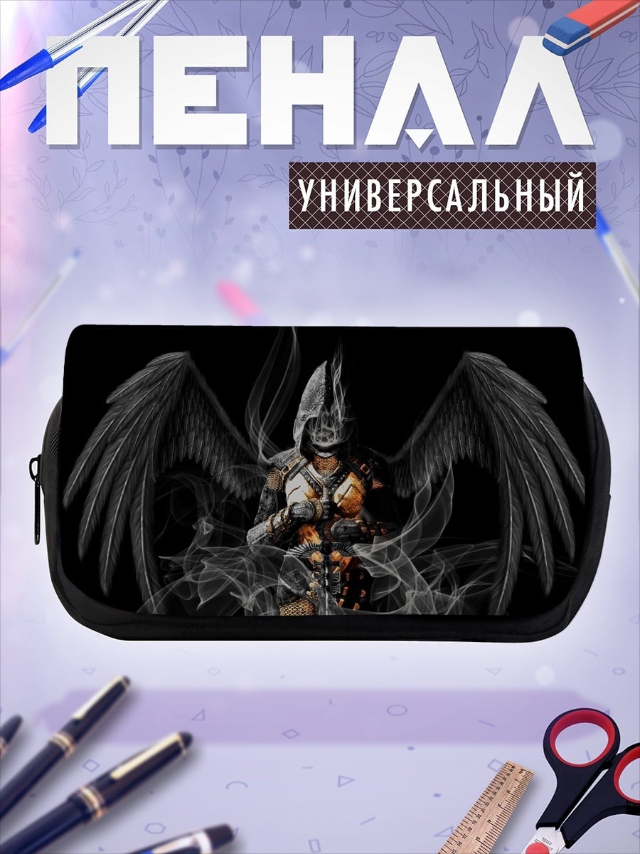 Пенал-косметичка ангел смерти