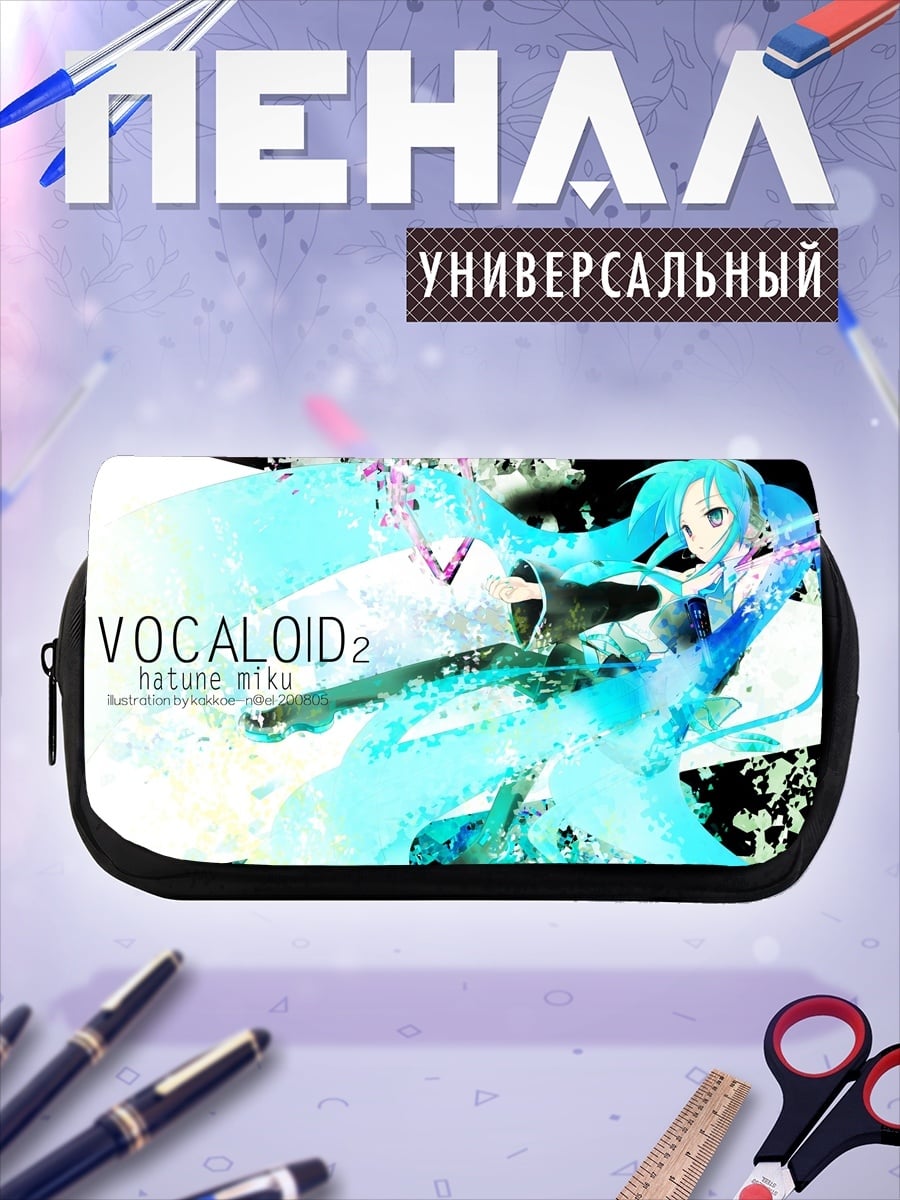 Пенал-косметичка вокалоид хацуне мику