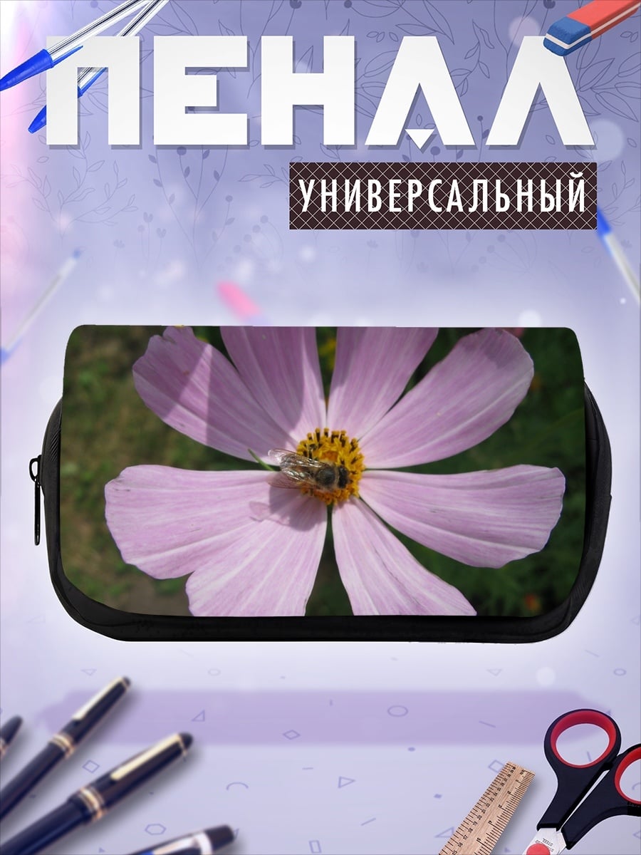Пенал-косметичка цветок с пчелой