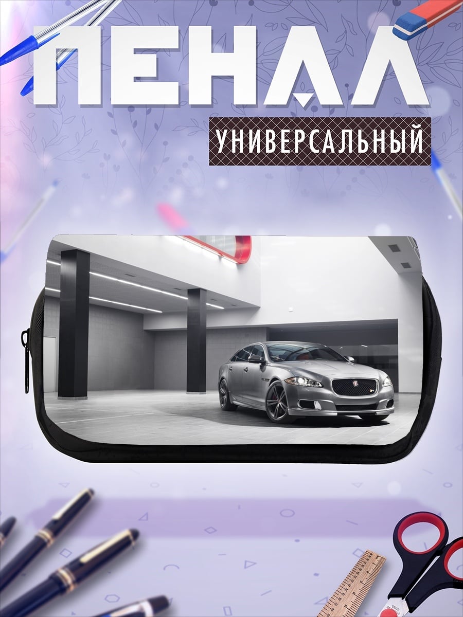 Пенал-косметичка спортивный автомобиль