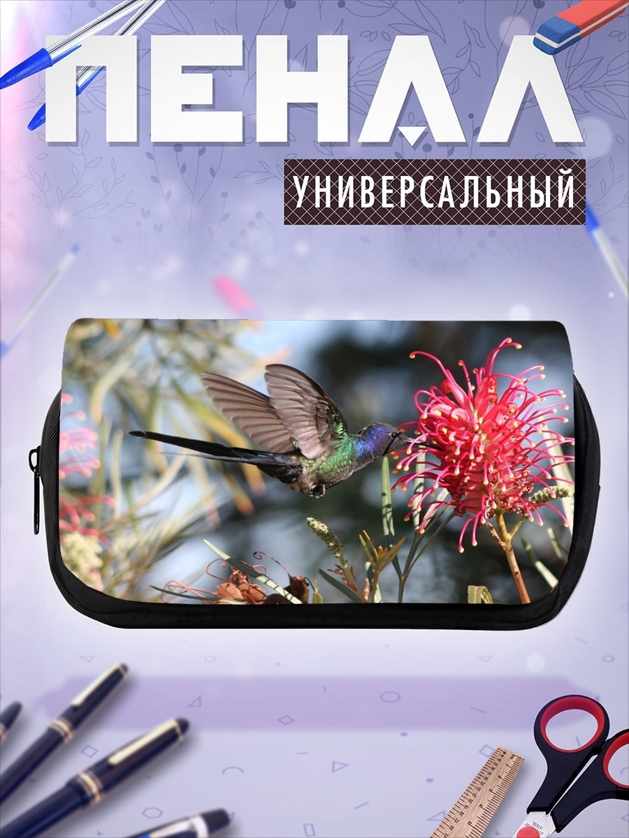 Пенал-косметичка колибри и цветок