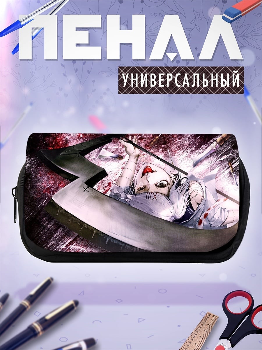 Пенал-косметичка девушка с косой