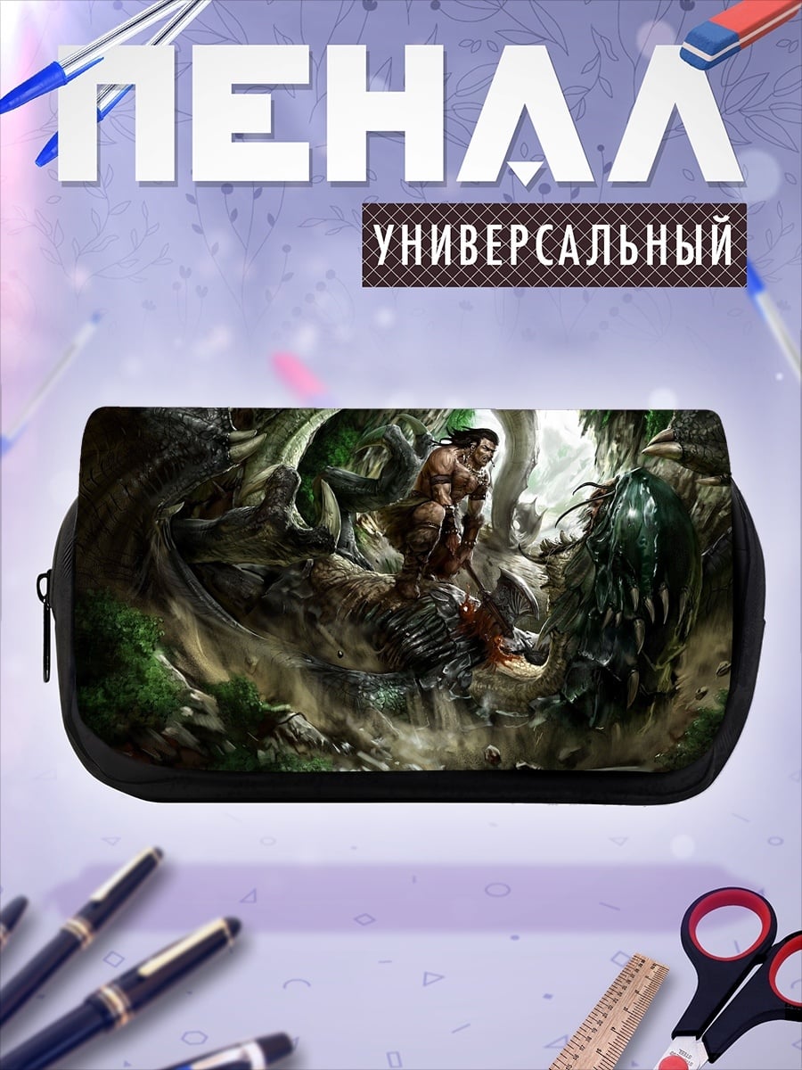 Пенал-косметичка персонаж в пещере