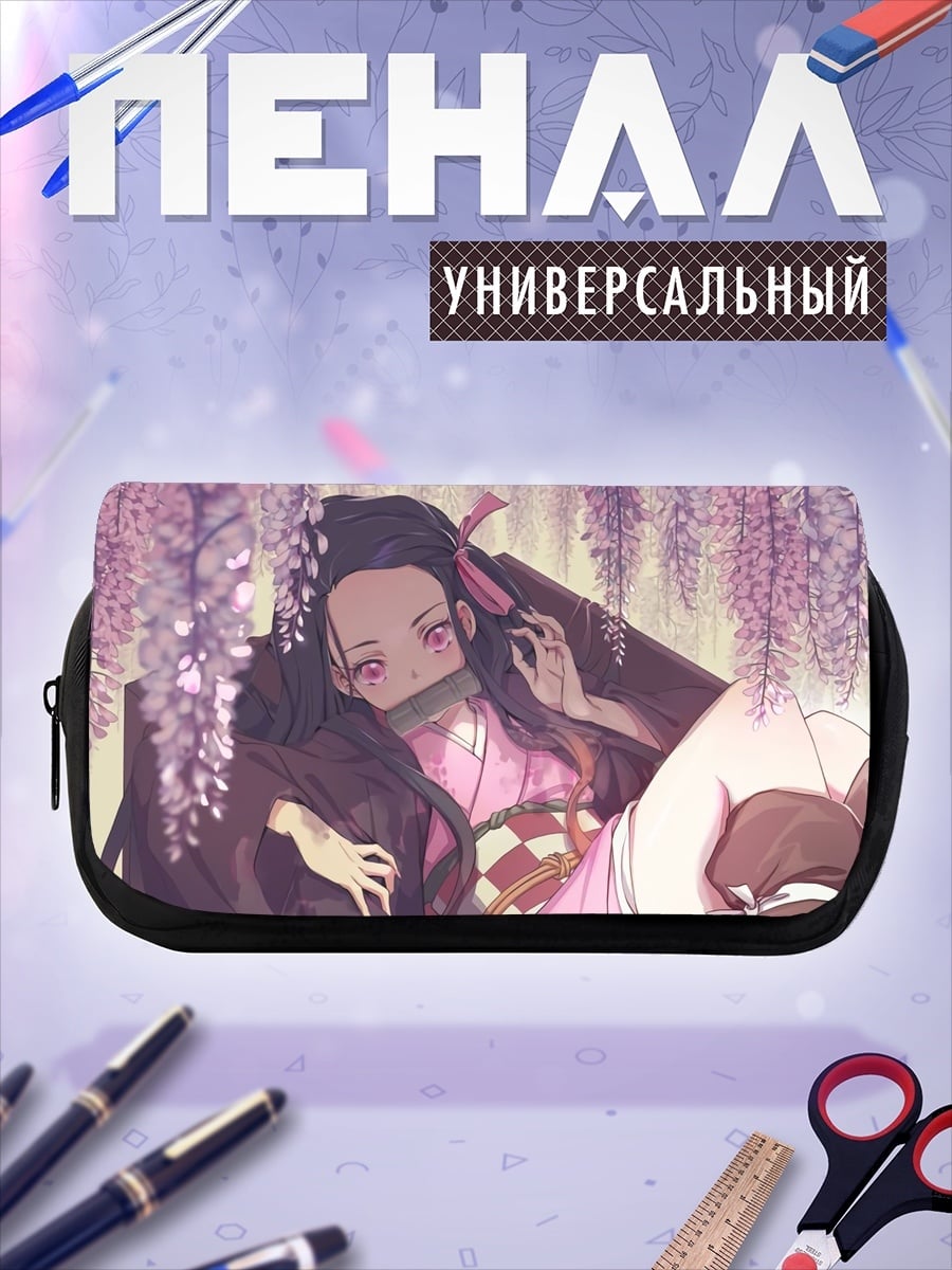 Пенал-косметичка Незуко в цветах