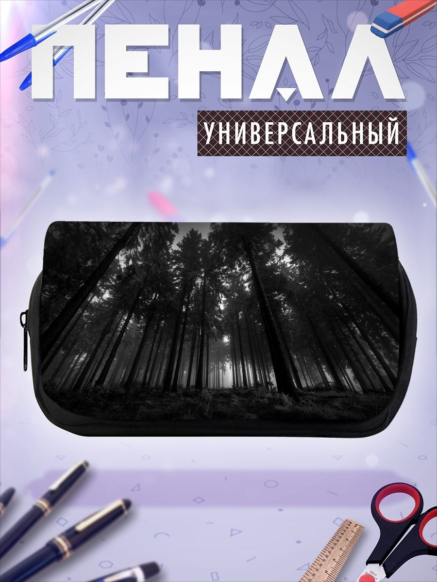 Пенал-косметичка Мрачный лес