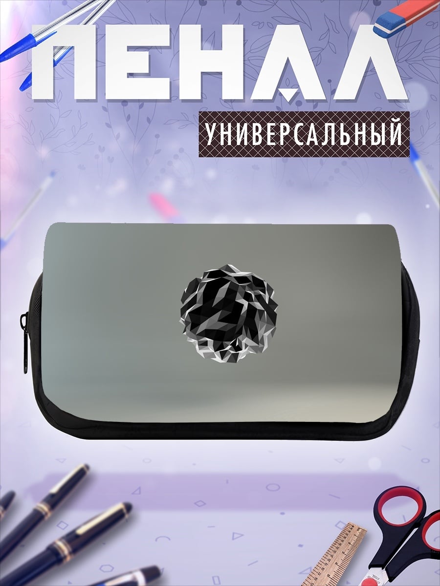 Пенал-косметичка Чёрный кристалл