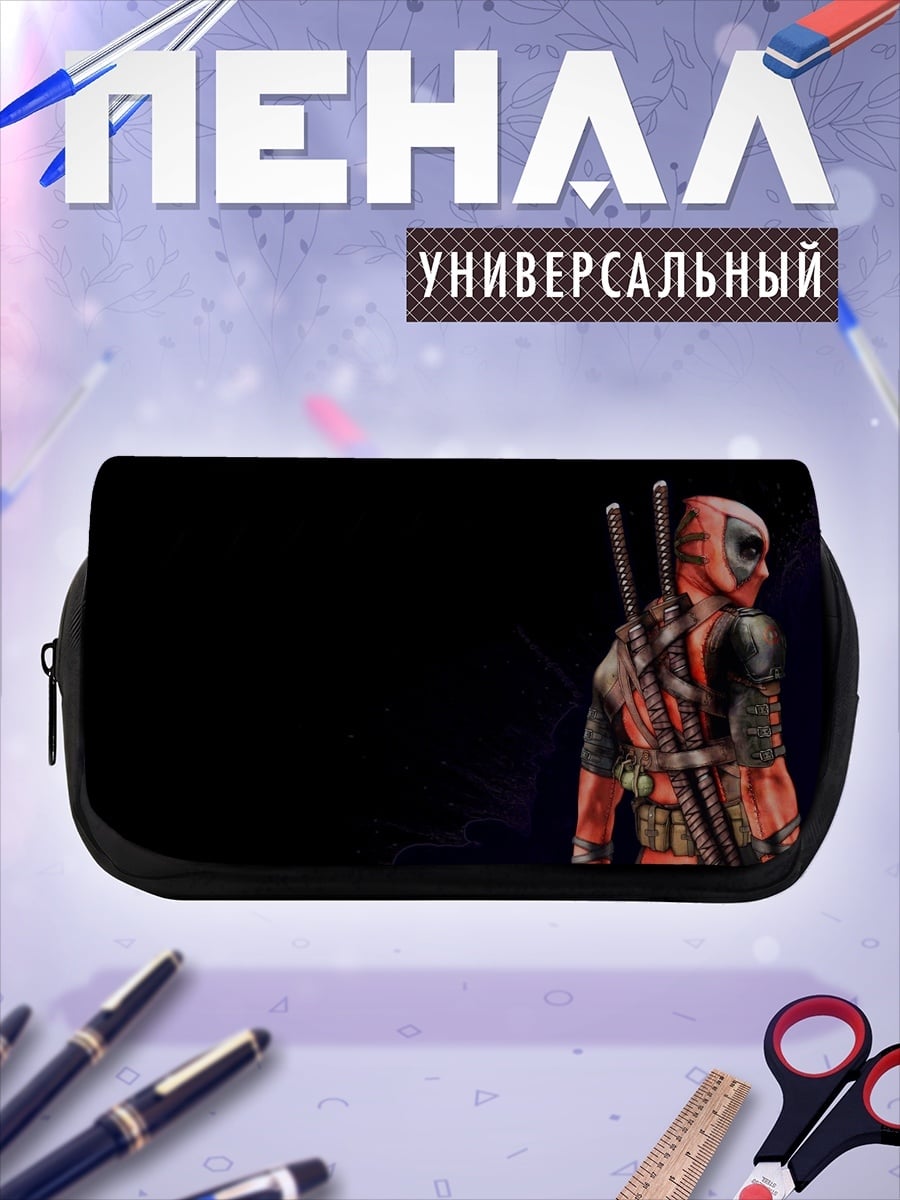 Пенал-косметичка Дэдпул вид сзади