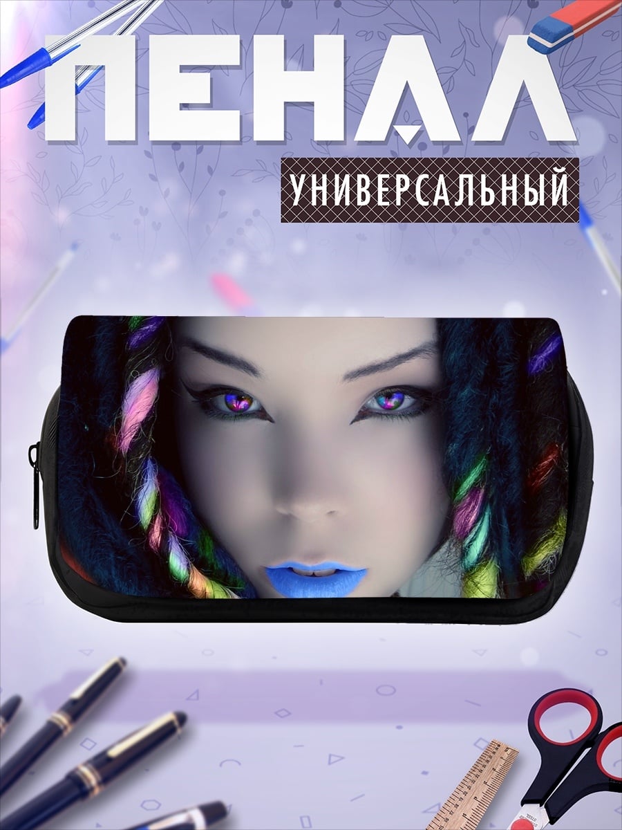 Пенал-косметичка Девушка с дредами