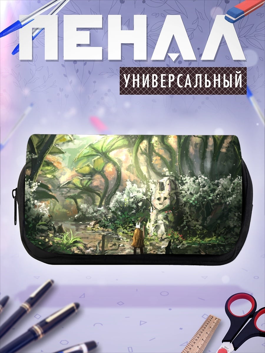 Пенал-косметичка Затерянный храм джунглей