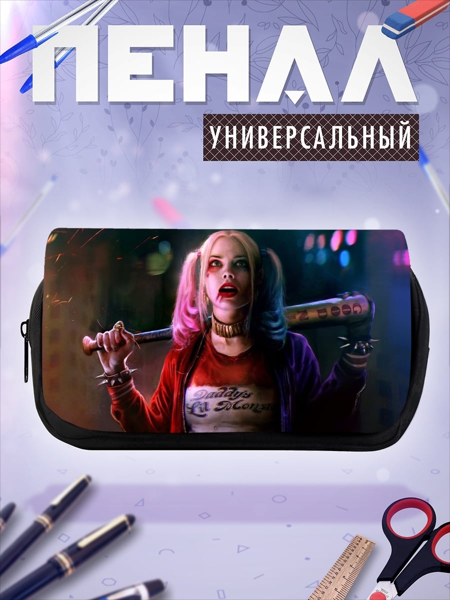 Пенал-косметичка Харли Квинн с битой