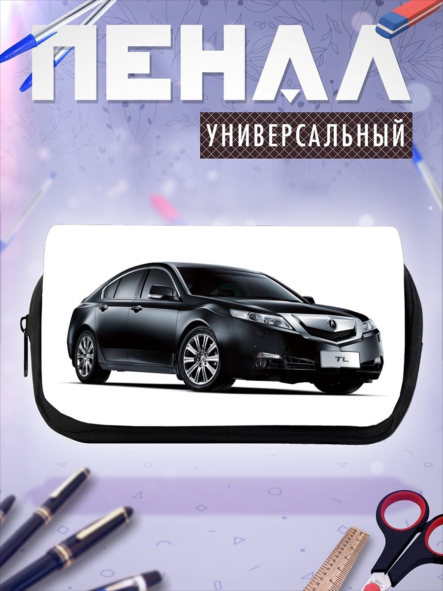 Пенал-косметичка Черный седан