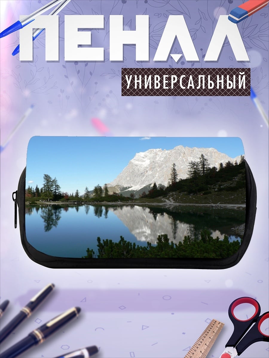 Пенал-косметичка Горное озеро