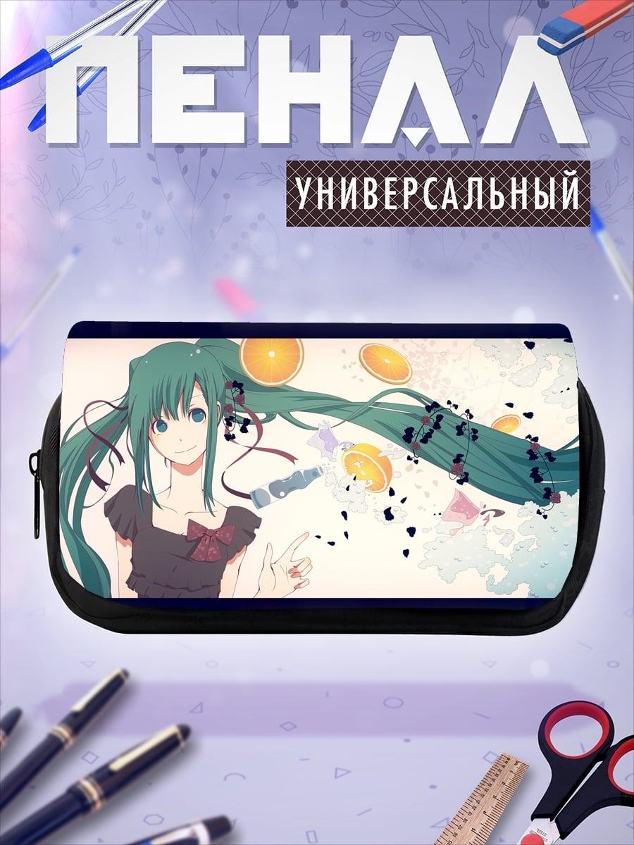 Пенал-косметичка Аниме девушка с наушниками