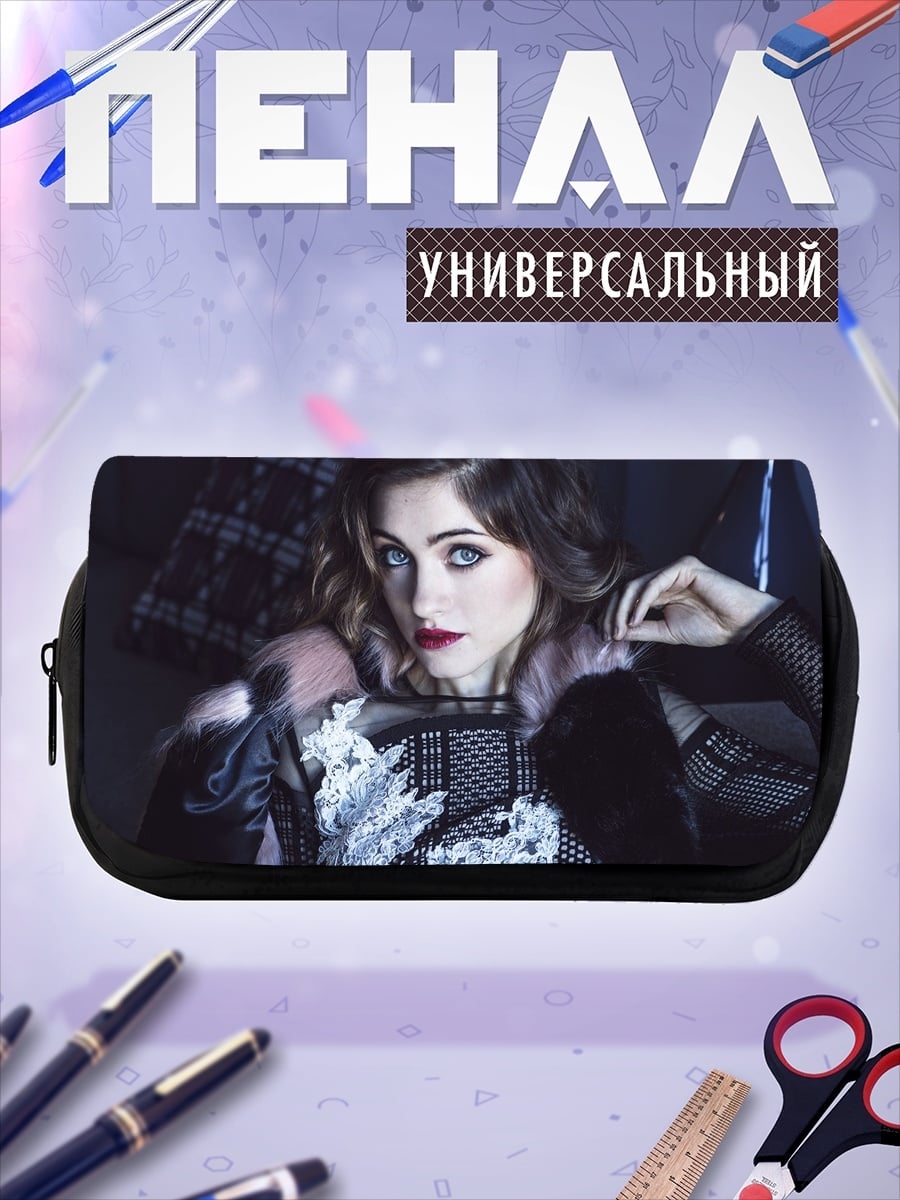 Пенал-косметичка Девушка в сетчатом платье