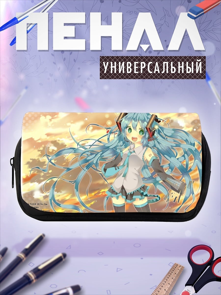 Пенал-косметичка Аниме девушка Мику