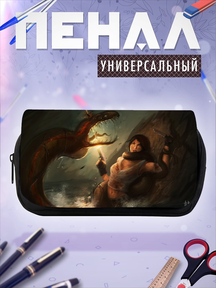 Пенал-косметичка Девушка и дракон
