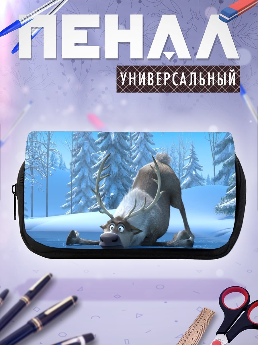 Пенал-косметичка Олененок на льду