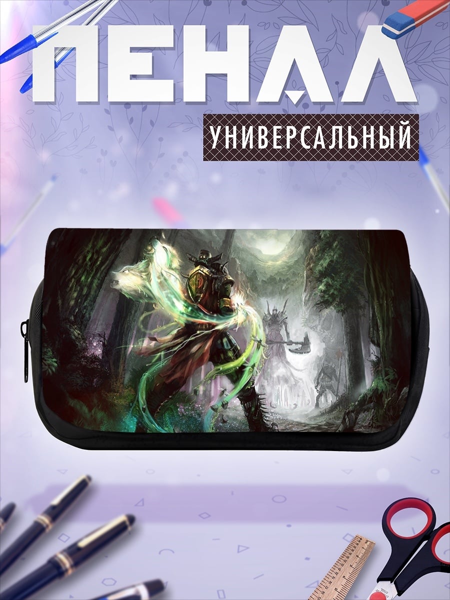 Пенал-косметичка Лесной шаман