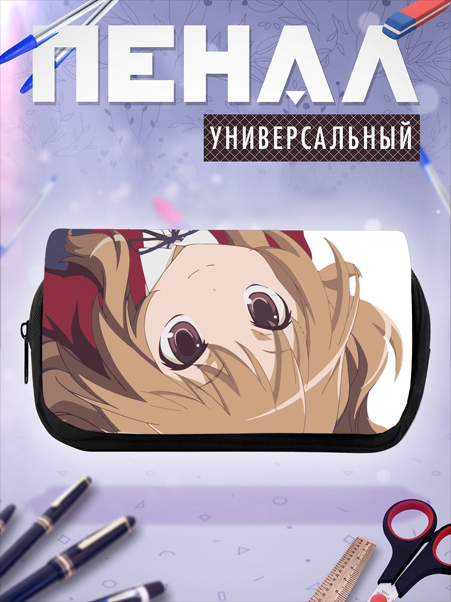 Пенал-косметичка Аниме девушка
