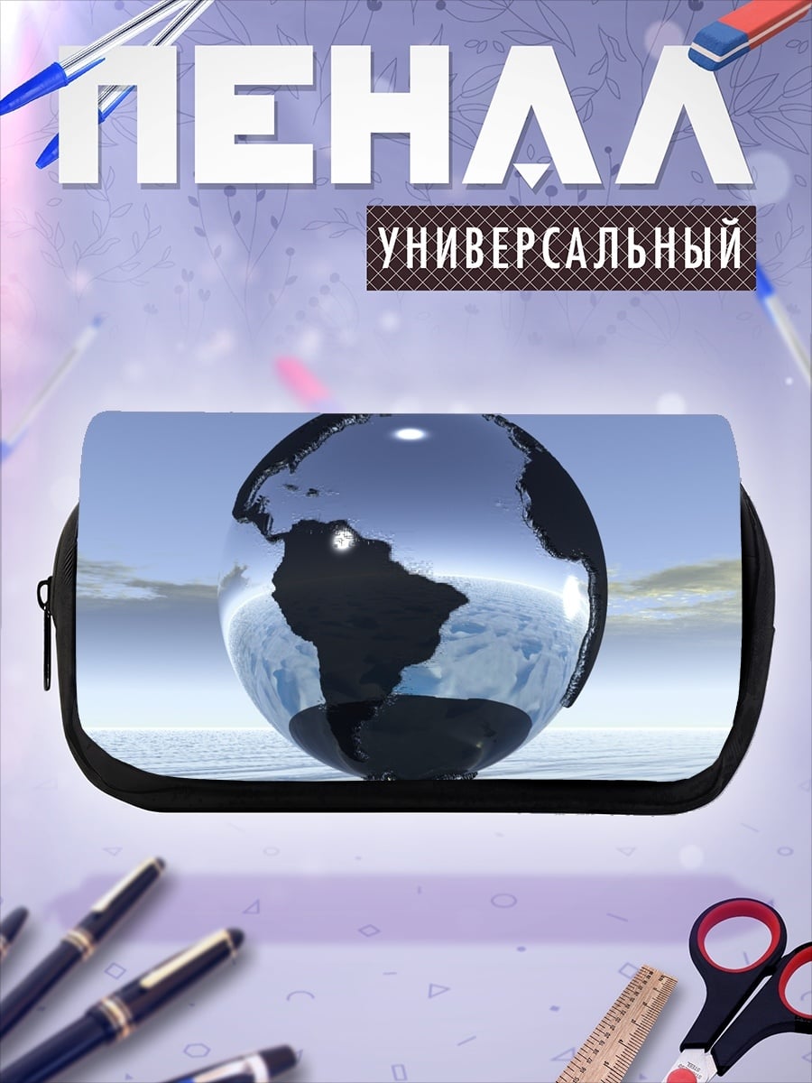 Пенал-косметичка Стеклянный шар Земля