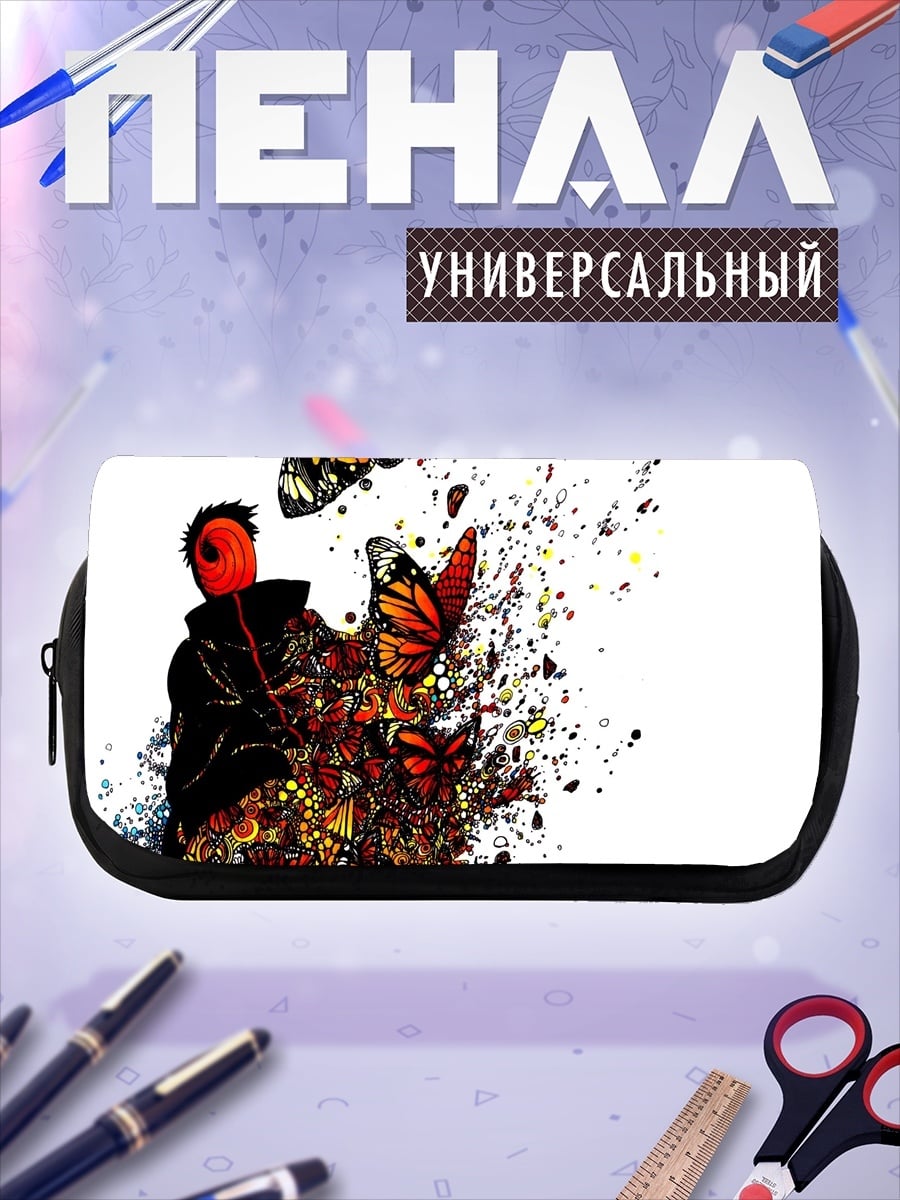 Пенал-косметичка Человек в маске бабочки