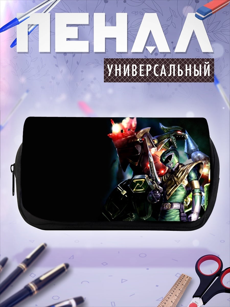 Пенал-косметичка Зеленый рейнджер