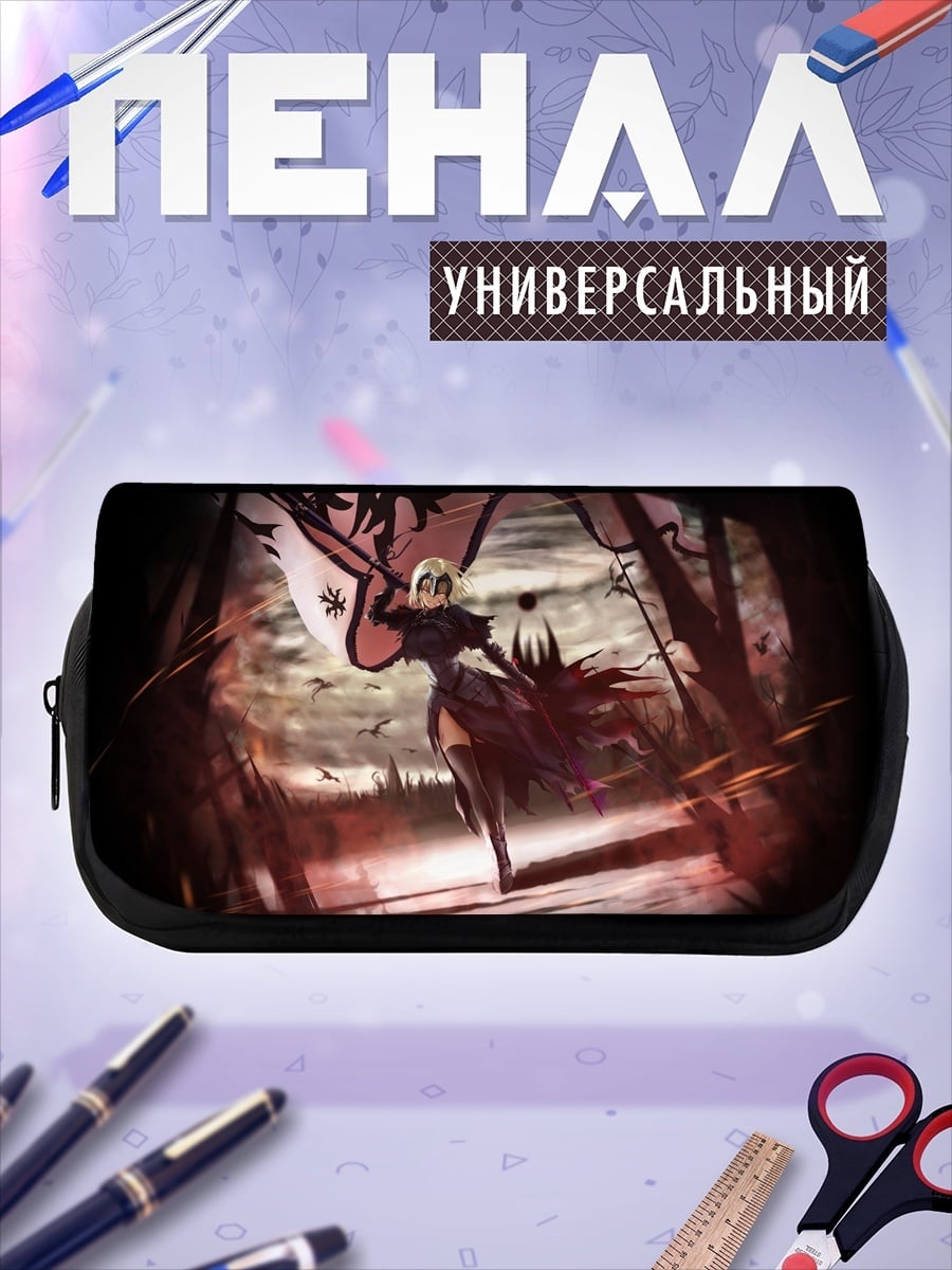 Пенал-косметичка Девушка с флагом