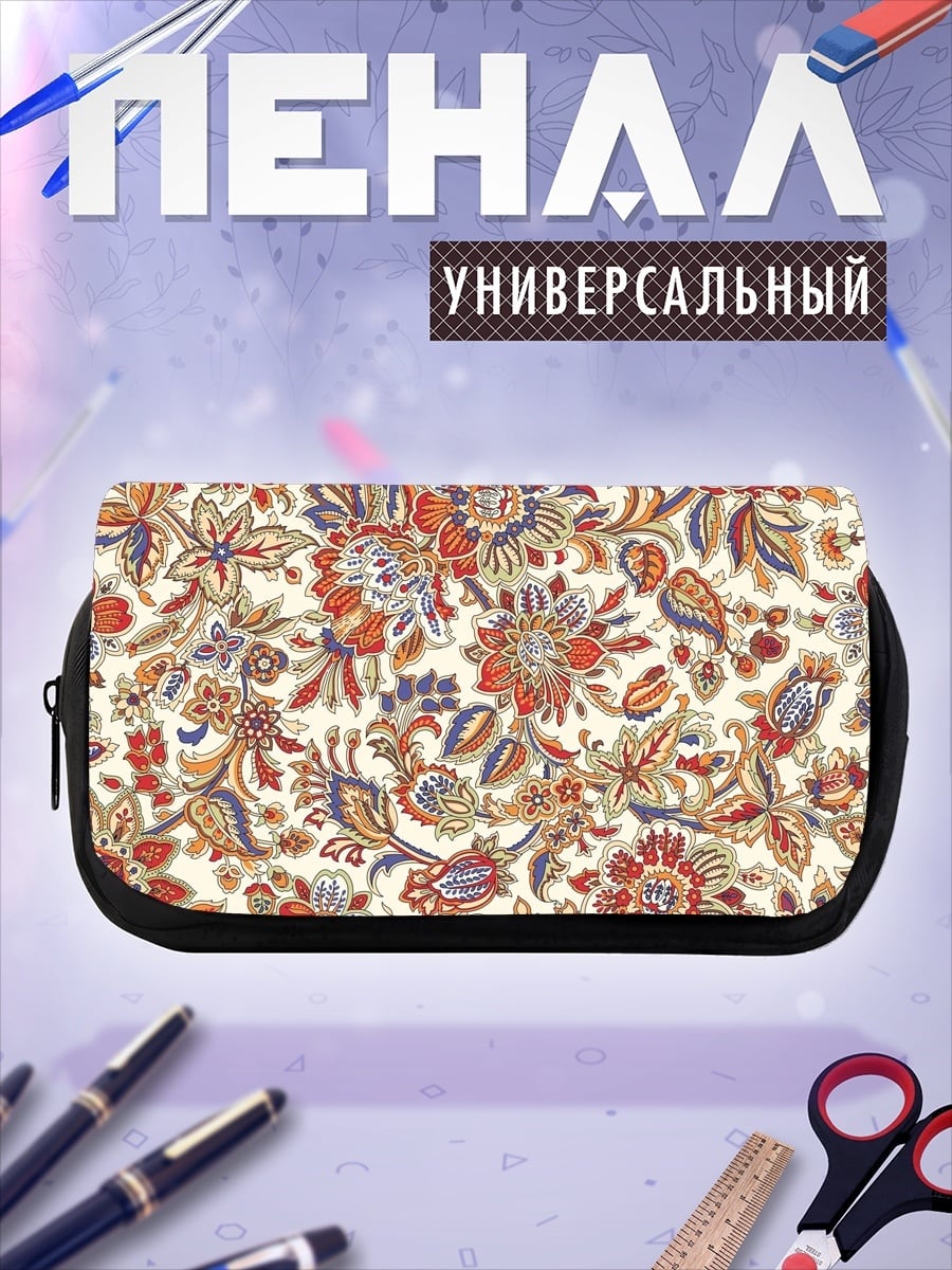 Пенал-косметичка Цветочный узор