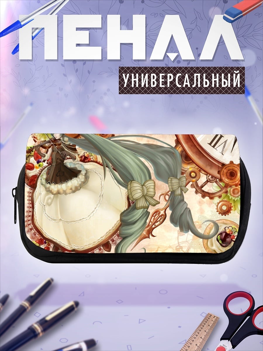 Пенал-косметичка Девушка в стиле стимпанк