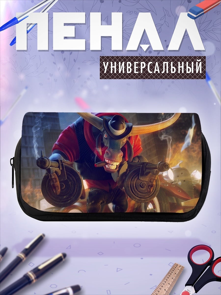 Пенал-косметичка Бык на мотоцикле