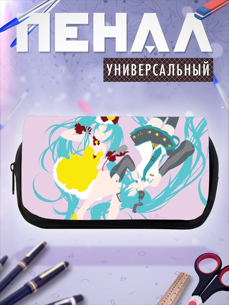 Пенал-косметичка Две аниме девушки
