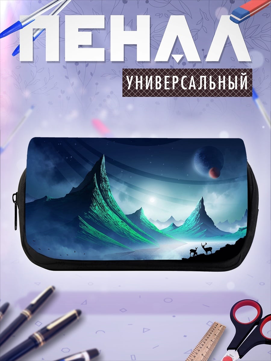 Пенал-косметичка Фантастический пейзаж олени
