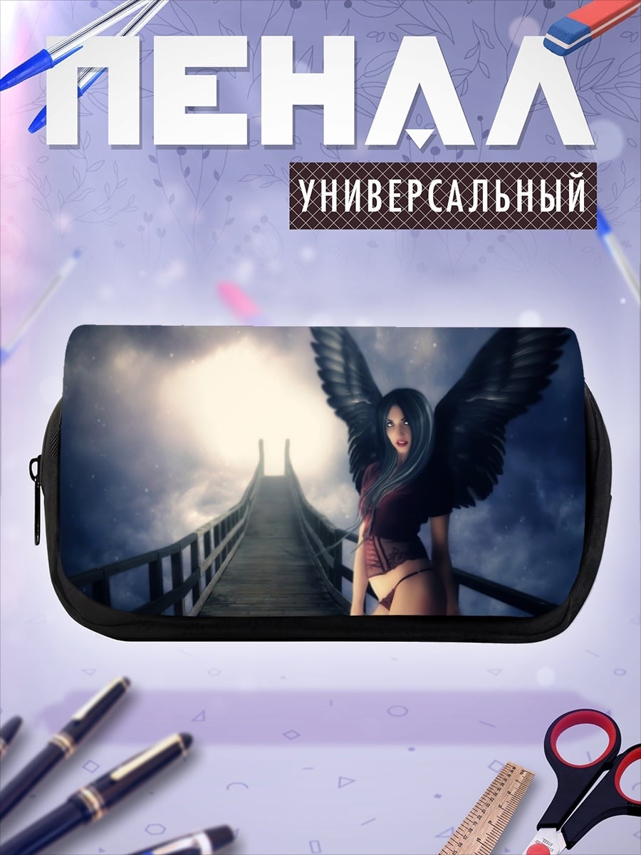 Пенал-косметичка Ангел на мосту