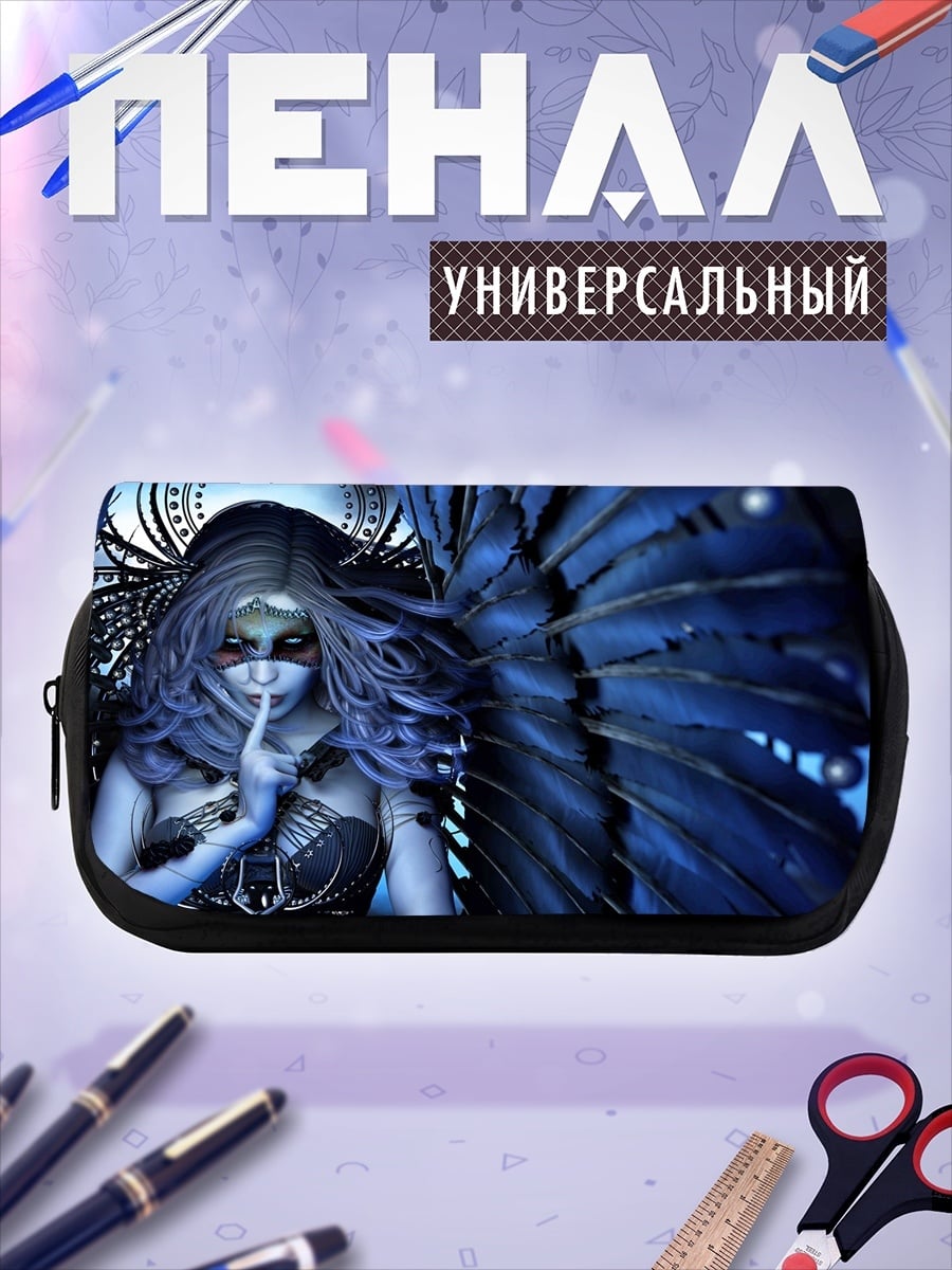 Пенал-косметичка Таинственная ангел