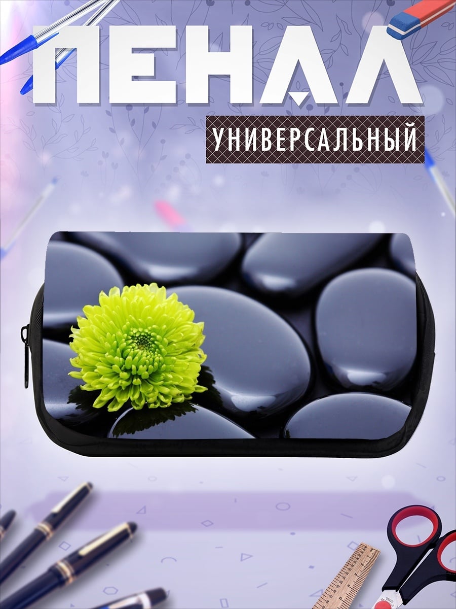 Пенал-косметичка зеленый цветок на камнях