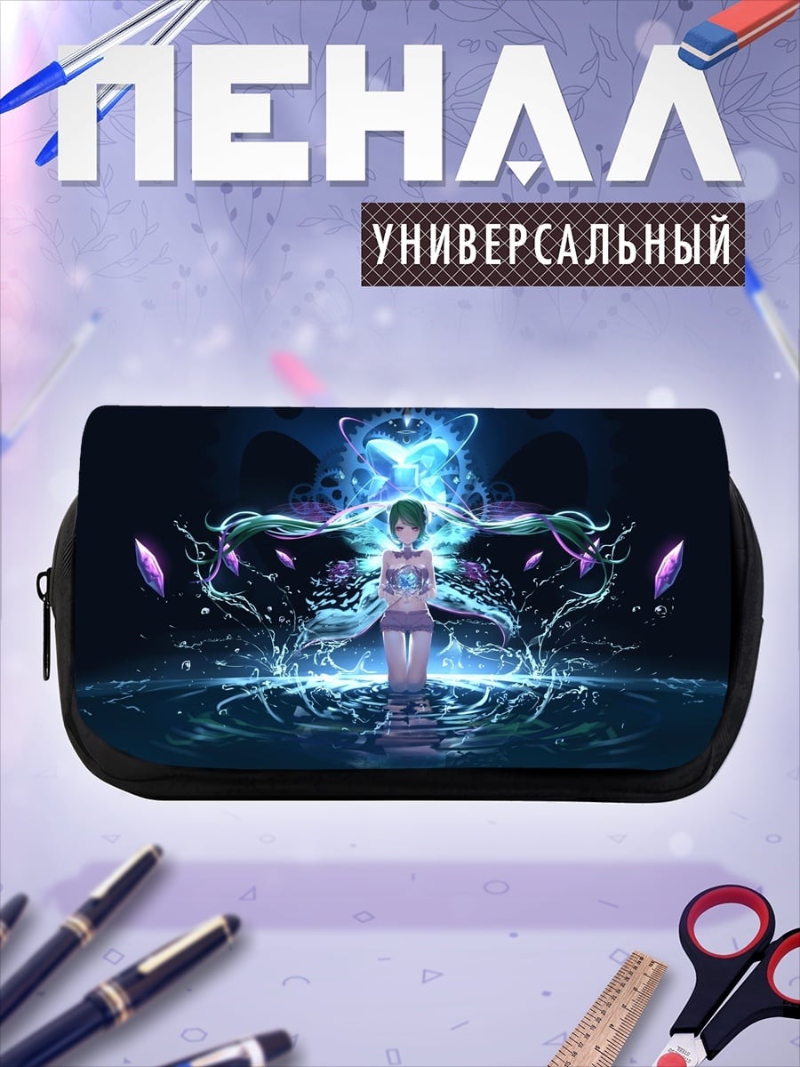 Пенал-косметичка девушка в синем